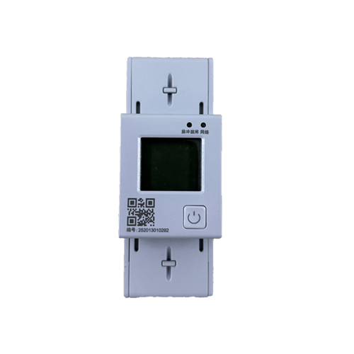 单相电子式电能表